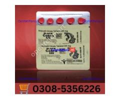 Black Cobra Tablets in Quetta | 03005356678 order now