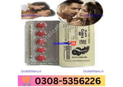 Black Cobra Tablets in Sargodha | 03005356678 order now