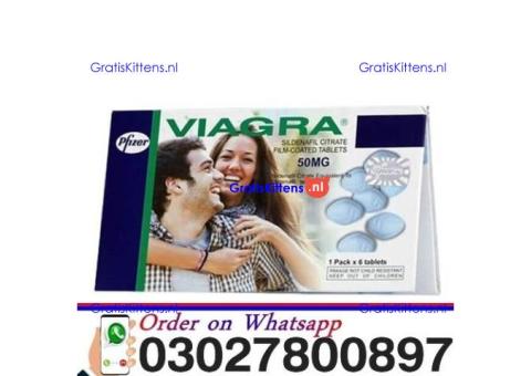 Viagra 50 mg Tablets in Multan + 0302=78OO897 ? Buy Now