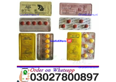 Black Cobra Tablets in Gujranwala + 0302=78OO897 ? Buy Now