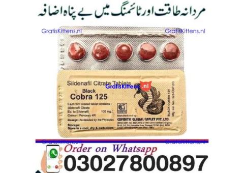 Black Cobra 125mg Tablets in Gujranwala + 0302=78OO897 ? Buy Now