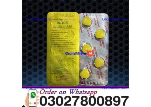 Black Cobra 250mg Tablets in Gujranwala + 0302=78OO897 ? Buy Now