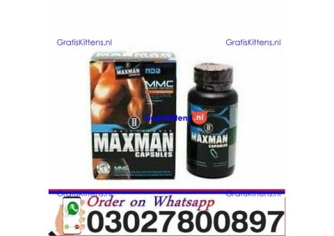 Maxman Capsules in Multan + 0302=78OO897 ? Buy Now