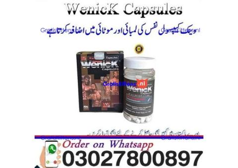 Wenick Capsules in Pakistan + 0302=78OO897 ? Buy Now