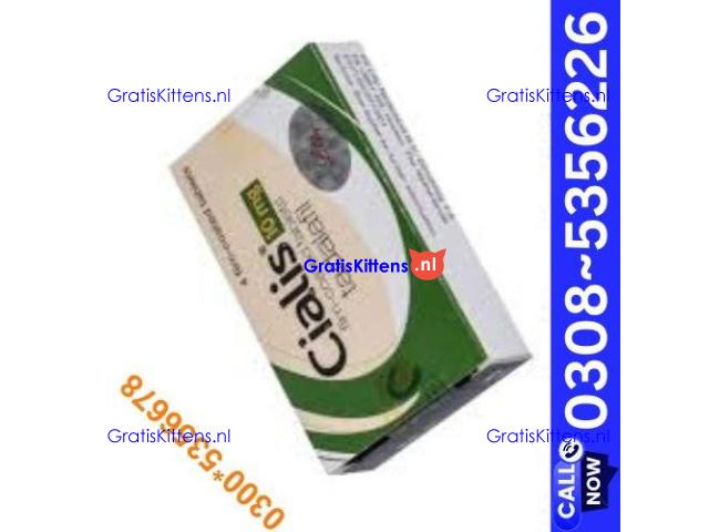 Cialis Tablets in Pakistan | 03005356678 order now