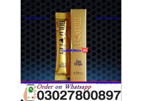 Spanish Gold Fly Drops in Gujranwala + 0302=78OO897 ? Buy Now