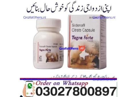 Tagra Forte Capsule in Multan + 0302=78OO897 ? Buy Now