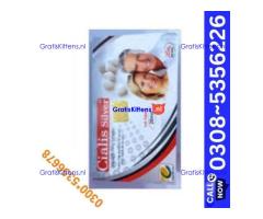 Cialis Tablets in Islamabad | 03005356678 order now