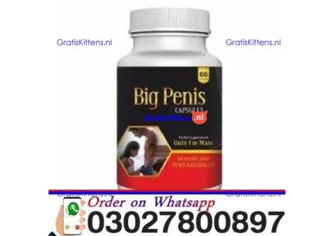 Big Penis Capsule in Multan + 0302=78OO897 ? Buy Now
