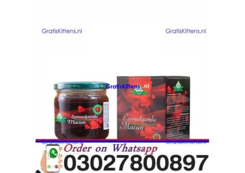 Turkey Majoon Price in Multan + 0302=78OO897 ? Buy Now