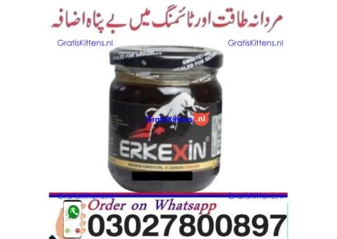 Erkexin Epimedium Macun in Gujranwala + 0302=78OO897 ? Buy Now