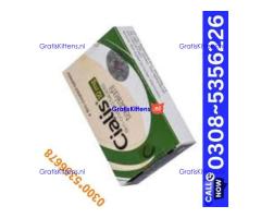 Cialis Tablets in Sargodha | 03005356678 order now