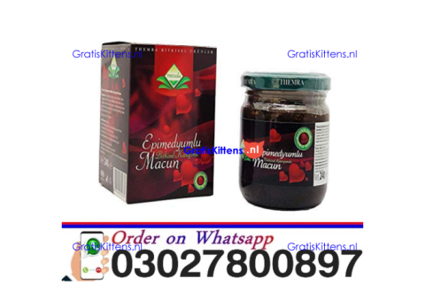 Epimedium Macun in Pakistan + 0302=78OO897 ? Buy Now