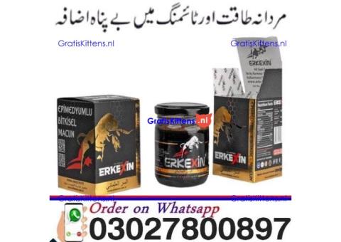Erkexin Epimedium Herbal Mixed Paste in Gujranwala + 0302=78OO897 ? Buy Now