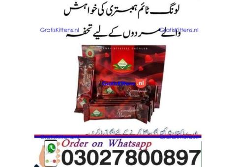 Themra Epimedium Macun Sachets in Multan + 0302=78OO897 ? Buy Now
