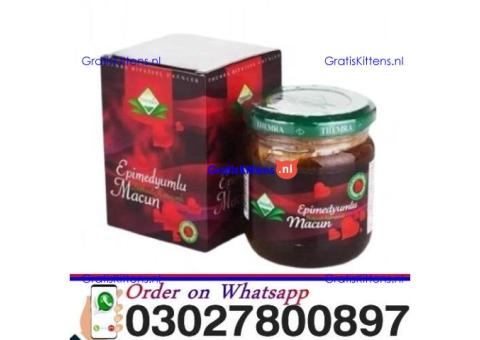 Turkey Jam in Gujranwala + 0302=78OO897 ? Buy Now