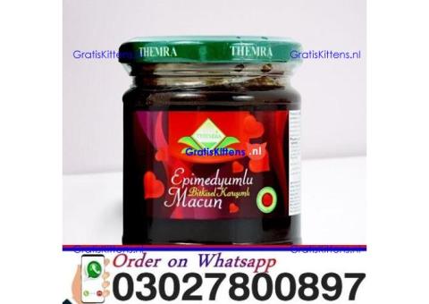 Turkish Honey in Multan + 0302=78OO897 ? Buy Now