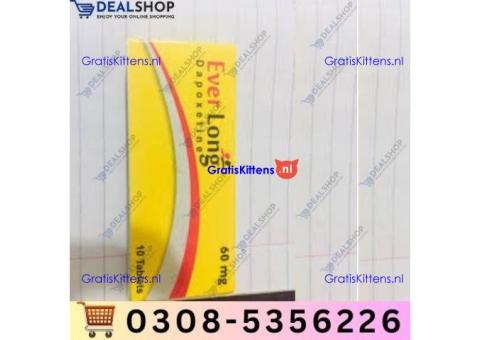 Everlong Tablets in Faisalabad  | 03005356678 order now
