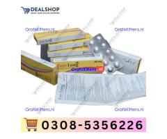 Everlong Tablets in Faisalabad  | 03005356678 order now