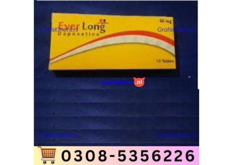 Everlong Tablets in Multan | 03005356678 order now