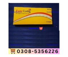 Everlong Tablets in Multan | 03005356678 order now