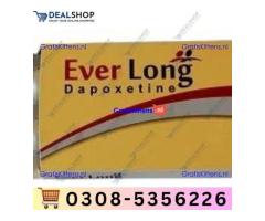 Everlong Tablets in Peshawar | 03005356678 order now