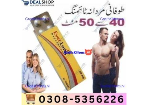 Everlong Tablets in Larkana | 03005356678 order now