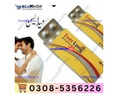 Everlong Tablets in Rahim Yar Khan | 03005356678 order now
