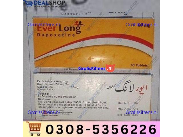 Everlong Tablets in Muzaffargarh | 03005356678 order now