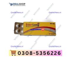 Everlong Tablets in Kasur | 03005356678 order now
