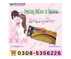 Everlong Tablets in Kasur | 03005356678 order now