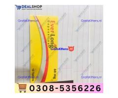 Everlong Tablets in Turbat | 03005356678 order now