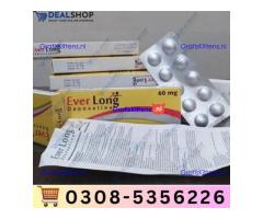 Everlong Tablets in Rawalpindi | 03005356678 order now
