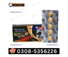 Intact Dp Extra Tablets in Pakistan | 03005356678 order now
