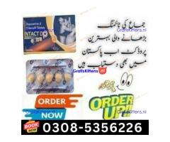 Intact Dp Extra Tablets in Lahore| 03005356678 order now