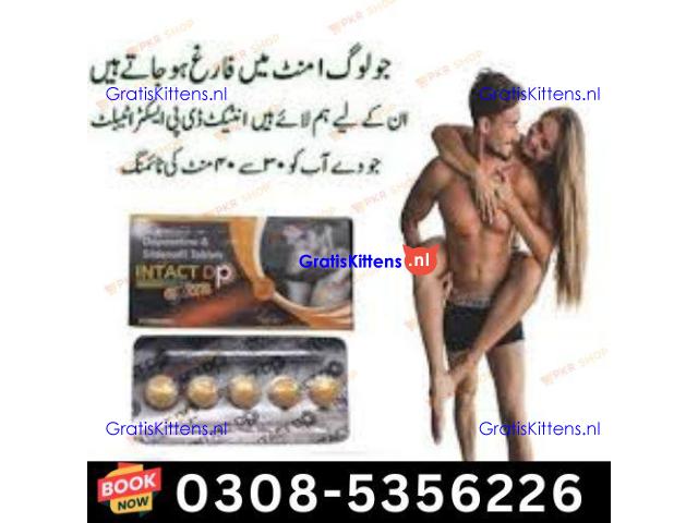 Intact Dp Extra Tablets in Multan | 03005356678 order now