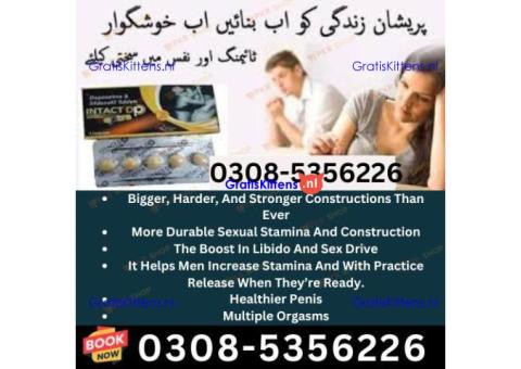 Intact Dp Extra Tablets in Sargodha | 03005356678 order now