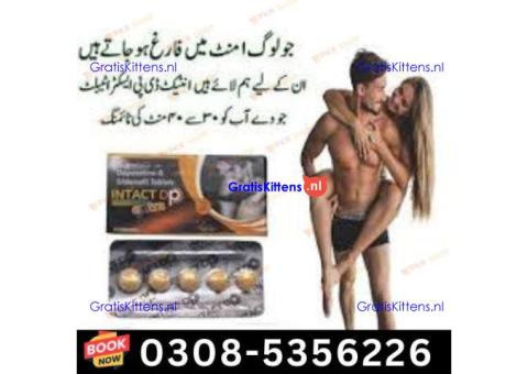 Intact Dp Extra Tablets in Chiniot | 03005356678 order now