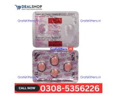 Penegra 100 MG Tablet in Karachi | 03005356678 order now