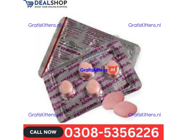 Penegra 100 MG Tablet in Faisalabad | 03005356678 order now
