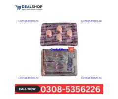 Penegra 100 MG Tablet in Quetta | 03005356678 order now