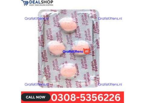 Penegra 100 MG Tablet in Gujranwala | 03005356678 order now