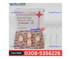 Penegra 100 MG Tablet in Sialkot | 03005356678 order now
