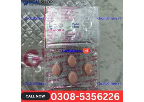 Penegra 100 MG Tablet in Bahawalpur | 03005356678 order now