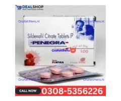 Penegra 100 MG Tablet in Abbottabad | 03005356678 order now