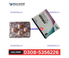 Penegra 100 MG Tablet in Abbottabad | 03005356678 order now