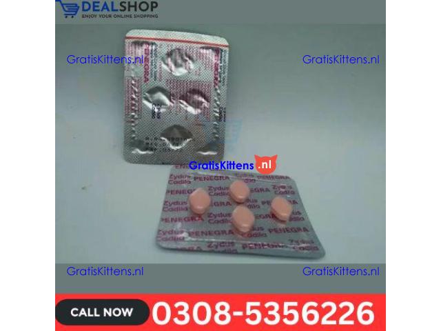 Penegra 100 MG Tablet in Gujrat | 03005356678 order now