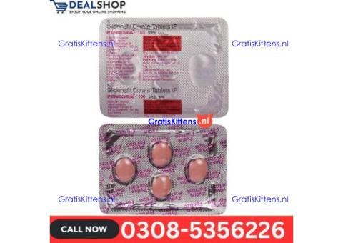 Penegra 100 MG Tablet in Gujrat | 03005356678 order now