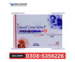 Penegra 100 MG Tablet in Gujrat | 03005356678 order now