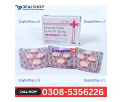 Penegra 100 MG Tablet in Jhelum | 03005356678 order now